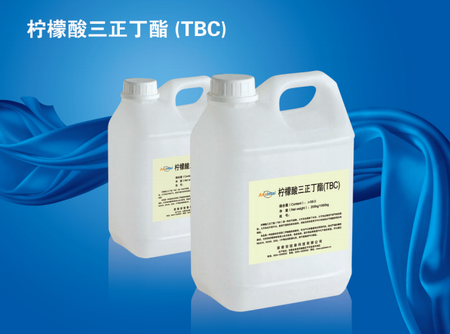 柠檬酸三正丁酯(TBC)